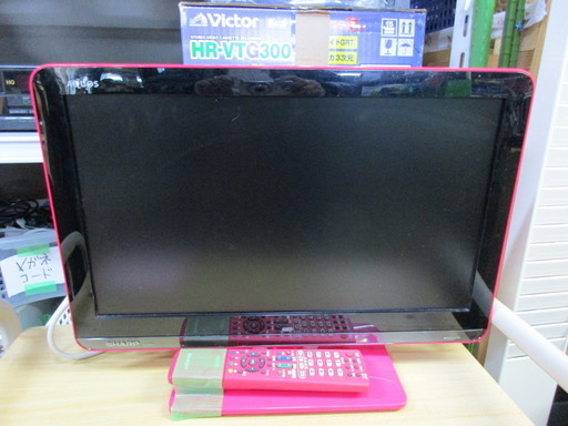 シャープ　アクオス　テレビ　2010年製　可愛いピンク色