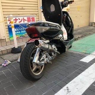 シグナス1型SE12J25cmロンホイ至急買取求む！