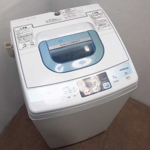 幅が狭くて設置が楽 5.0kg コンパクト洗濯機 CS21