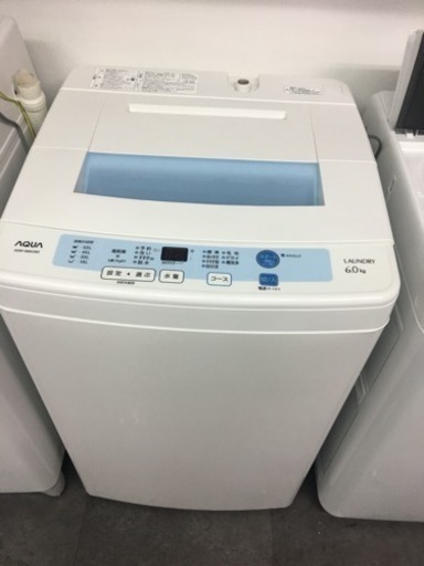 2015年 ❤️ AQUA AQW-S60C 大人気6kg 洗濯機