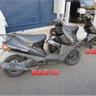 卸売 埼玉川口発！アドレスV100 実働車＆部品取り車2台セット！