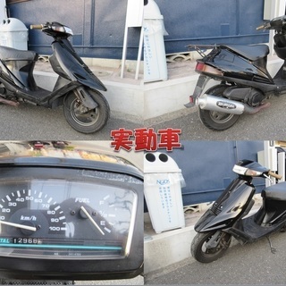 アドレスv100 実働 埼玉 実働 SUZUKI アドレスV100 52634㎞