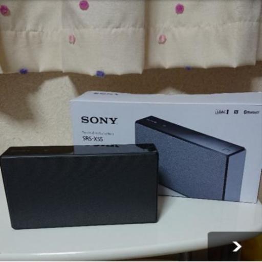 SONYのBluetoothのスピーカー