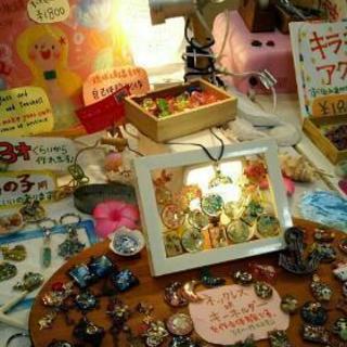 中国語の文字で簡体字か繁体字はどちらを優先して学習すべきか 結論 簡体字で十分 ゴガクブ