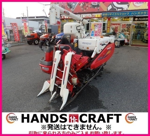 ヤンマー 二条刈りコンバイン GC215 15馬力 ディーゼル 490h ヤンマー 二条刈りコンバイン GC215 15馬力 ディーゼル 490h