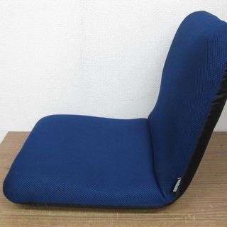 WARAKU 和楽 座いす 座椅子 リクライニングチェア ブルー...