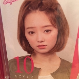 ヘアーアレンジペアで