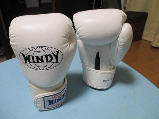 Windy ボクシンググローブ白８oz とっと 北見の武道 格闘技 ボクシング の中古あげます 譲ります ジモティーで不用品の処分