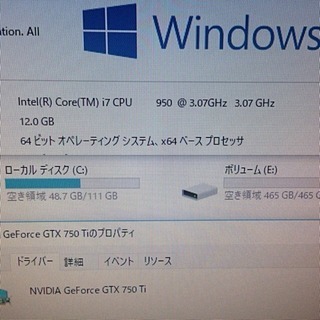 【HP】多機能ゲーミングPC