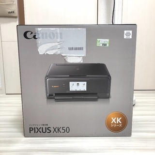 急募】Canonプリンター PIXUS XK50 | www.viva.ba