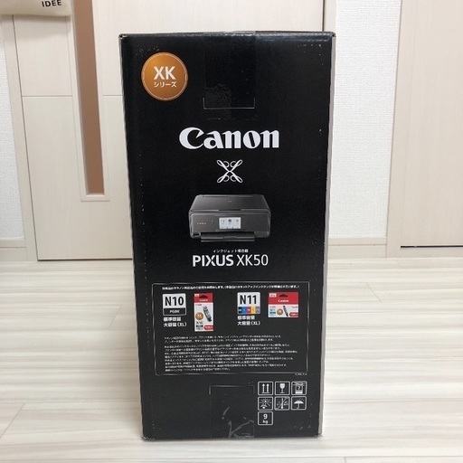 【急募】Canonプリンター PIXUS XK50