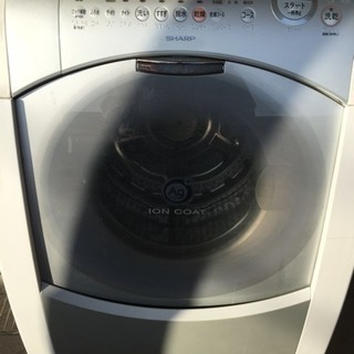 ドラム式　洗濯乾燥機　ES-HG90