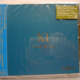 値下 新品 ALICE XI (通常盤) アリス 11 1000円