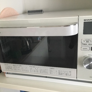 未使用 シャープ ヘルシオ ウォーターオーブン【モノ市場東海店】159