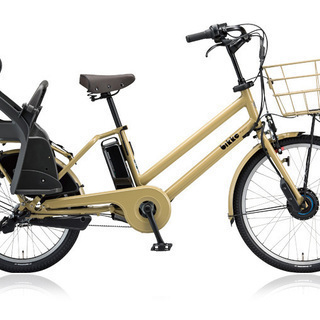 売切◆ブリヂストン◆電動 ビッケグリdd◆bekke dd◆子供乗せ　3人乗り対応 　一部除き全国配達可能　ﾍﾞｰｼﾞｭ