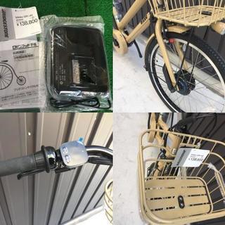 売切◆ブリヂストン◆電動 ビッケグリdd◆bekke dd◆子供乗せ　3人乗り対応 　一部除き全国配達可能　ﾍﾞｰｼﾞｭ