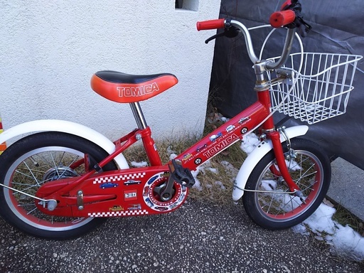 柱 に渡って ミッション トミカ 自転車 Barriefisherphotographersblog Com 柱 に渡って ミッション トミカ 自転車 Barriefisherphotographersblog Com