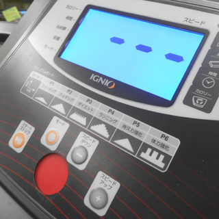 札幌市 IGNIO/イグニオ トレッドミル R-16S ~16㎞迄 電動 ランニングマシン ルームランナー ウォーキングマシン マット付き 