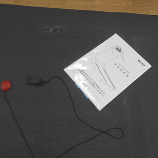 札幌市 IGNIO/イグニオ トレッドミル R-16S ~16㎞迄 電動 ランニングマシン ルームランナー ウォーキングマシン マット付き 