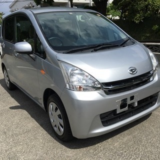 Daihatsu eco idle