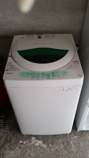 TOSHIBA５キロ洗濯機