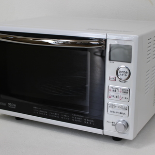 228)【美品】シャープ オーブンレンジ トースト機能付き 20L ホワイト