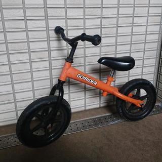 幼児用 自転車