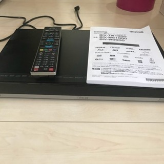 値下げしました】maxell Blu-rayリコーダー BIV-WS500