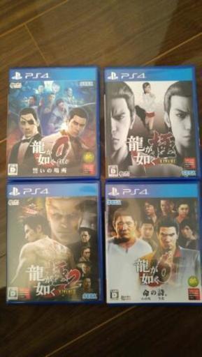 【再出品】 龍が如く セット