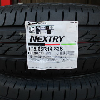 新品タイヤ１７５/６５R１４