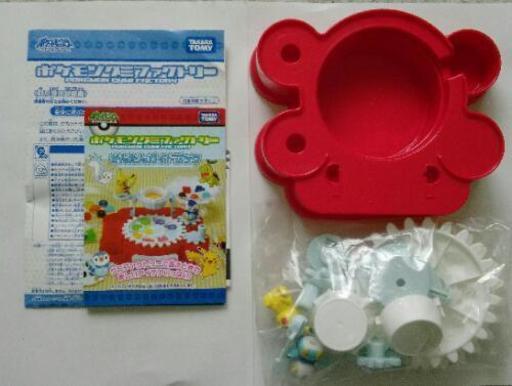 ﾎﾟｹﾓﾝｸﾞﾐﾌｧｸﾄﾘｰ Dars 神戸のおもちゃ 知育玩具 の中古あげます 譲ります ジモティーで不用品の処分