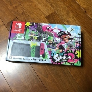 Switchスプラトゥーン同梱版