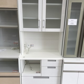 取りに来て頂ける方限定！ニトリのレンジボードのご紹介です！