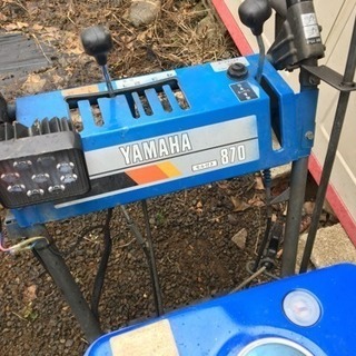 ヤマハ除雪機 ジャンク YSM870 8馬力 引取限定