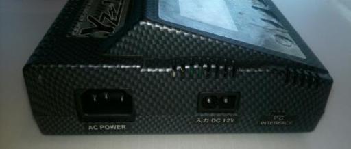 取引完了！ ヨコモ YZ-114 PRO AC DC バランス 充電器 10A ラジコン