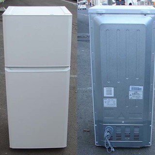 【商談中】Haier/ハイアール JR-N121A 冷凍冷蔵庫 ...