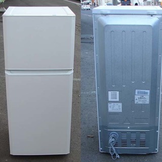 商談中】Haier/ハイアール JR-N121A 冷凍冷蔵庫 121L 2017年製 中古