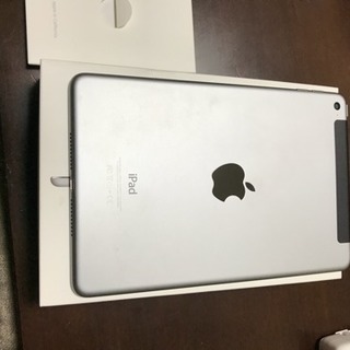 iPad mini4 16Gシルバー(au)