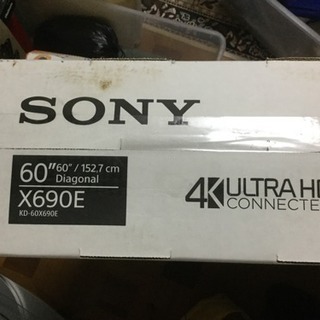 値下げしました。新品未使用ソニーブラビア4KウルトラH　60インチ