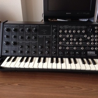 KORG MS-20ic