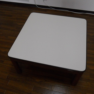 こたつ　テーブル　75cm×75cm×38.5cm　リバーシブル天板