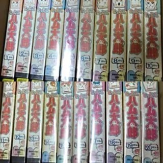 VHS ビデオテープ 1本10円から アニメ 邦画 洋画 ドラマ...