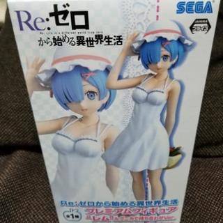 Re:ゼロから始める異世界生活　レムフィギュア