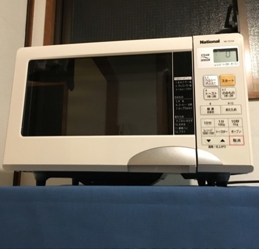 ナショナル オーブンレンジ 電子レンジ NE-TZ15A