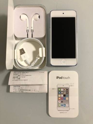 iPod touch 16gb 第6世代 ブルー