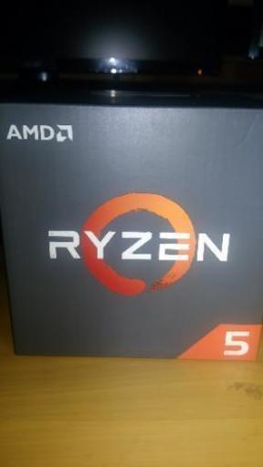 AMD Ryzen5 1600・GTX1050・DDR4 4G×2の8G･2666を手渡しでお譲りします。