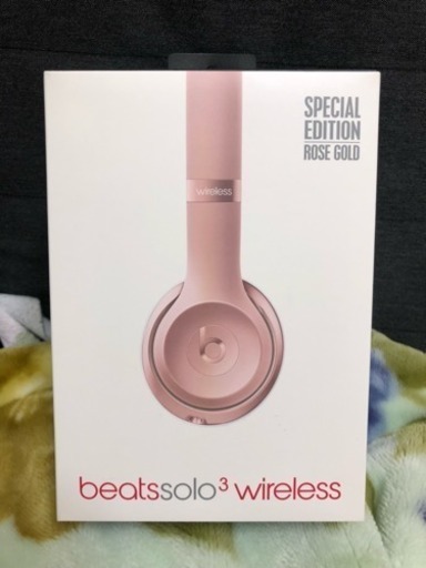 値下げ！ヘッドホンBEATS solo 3 wireless