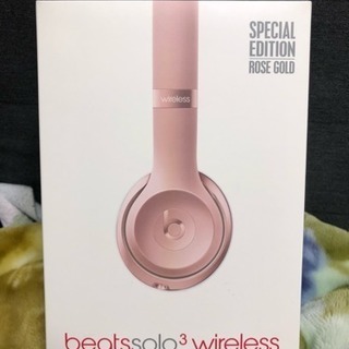 値下げ！ヘッドホンBEATS solo 3 wireless | www.viva.ba
