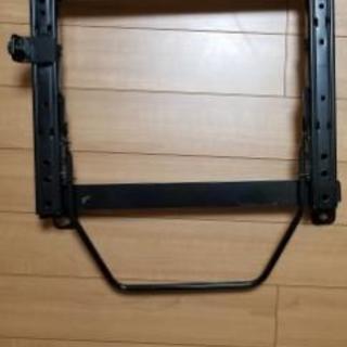 レカロ用ブリッド製シートレール助手席側美品z33フェアレディzcpv35スカイラインクーペm35ステージアv35スカイライン ぶぼぼ 鶴ヶ島の車のパーツの中古あげます 譲ります ジモティーで不用品の処分 レカロ用ブリッド製シートレール助手席側美品z33フェアレディzcpv35スカイラインクーペm35ステージアv35スカイライン ぶぼぼ 鶴ヶ島の車のパーツの中古あげます 譲ります ジモティーで不用品の処分