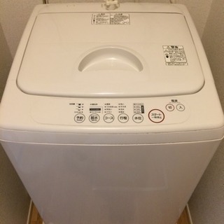 無印良品 全自動電気洗濯機 M-W42D 4.2kg 2007年製